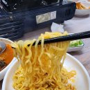 오늘도이모네 이미지