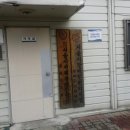 서울지체장애인협회 송파구지회 이미지