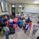 영창경로당 이미지