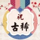 규수당웨딩&앨리스뷔페 이미지