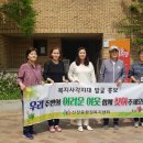 신장동행정복지센터 이미지