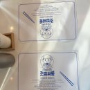 내돈내산 광명 하안동 가성비 맛집 초밥싸롱 광명직영점