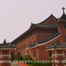 민족화해센터 이미지