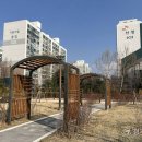 성남 분당-332 경기일보