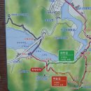 소양강둘레길 1코스 이미지