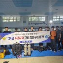 산청해양