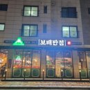 수원-0633 이미지