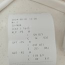 필동물종합병원 이미지