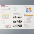 성동구정신건강복지센터 이미지