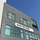 살롱더끌림 이미지