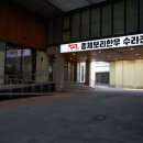 총체보리한우푸줏간잘났소