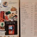 하노이의 아침&PUB 이미지