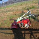 정비하다 이미지