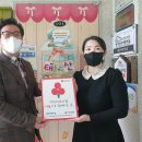 착한어린이집 이미지