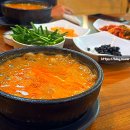 고암남원추어탕 이미지