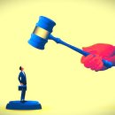 효신 행정사사무소 이미지