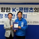 주와환경산업㈜ 이미지