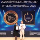 한국메디 주식회사 이미지