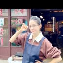 리치 안경 이미지