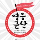 제주도립미술관 이미지