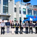 울진 구산어촌체험마을 이미지