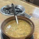 알토랑한방오리 이미지