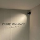 바디밸런스 가천대점 이미지