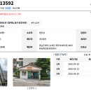 청구성조타운