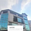 반송동115 이미지