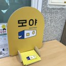 바른샘도서관 2층 이미지