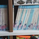 인사이언스 이미지