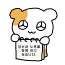 P-5F22 | 2025 플레이브 퀀텀리프 앙콘 첫콘 후기(고척돔 플로어 F15구역 시야 포함)