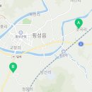 청용한우 이미지