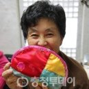 예산대흥슬로시티협의회 이미지