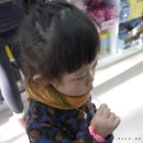 새미약국 네이버블로그
