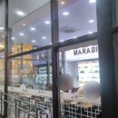 마라비밀마라탕 - 수원시 권선구 매송고색로 526 | 마라비밀마라탕