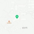 1급북부자동차정비 | 🔹청주 오창 자동차 에어컨 가스 충전 🔹 구냉매 신냉매 정비 카센터