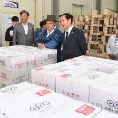 하늘바이오 이미지