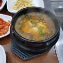 소망정육식당 이미지