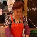 지동축산 이미지