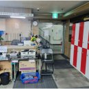 유명당구장 이미지