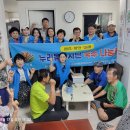 일동경로당 이미지