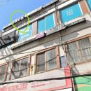 동광로12가길 2 이미지