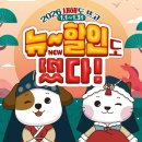 행복할인마트 이미지