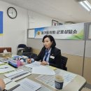 덕고개 군포시민신문