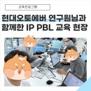 (주)에버랩