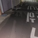 미원닭집 이미지