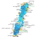 &#34;&#34;포항미투리산악회 창립15주년 특별 앵콜 해외원정산행&#34;&#34; 이미지