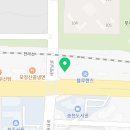 한국타이어 티스테이션 송천점 이미지