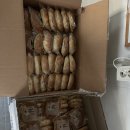 한마음정육식당 대전시청점 이미지